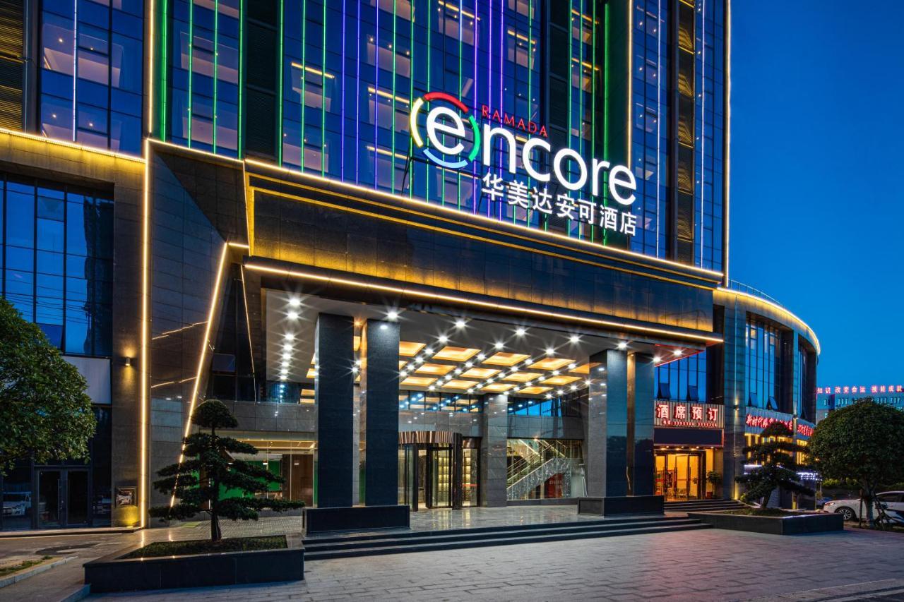 Ramada Encore By Wyndham Chenzhou North Zixing Exterior photo