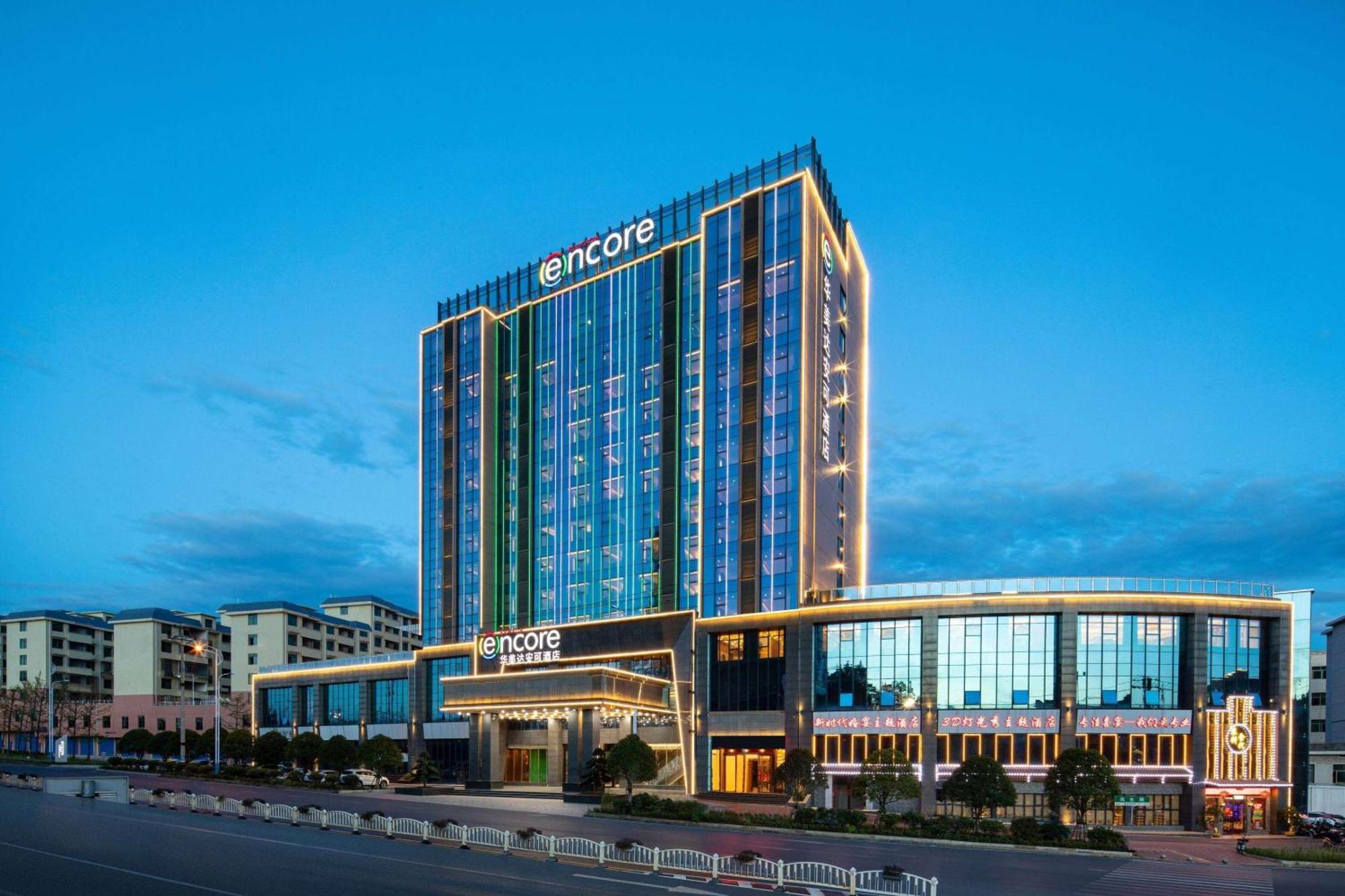 Ramada Encore By Wyndham Chenzhou North Zixing Exterior photo